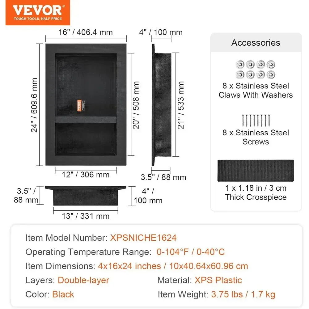 VEVOR 16